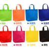 Custom Bags - Image 6