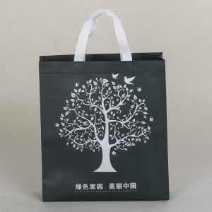Custom Tote Bags