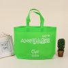 Custom Shopping Bags - Image 8